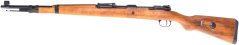 Mauser modèle KAR98K, Tanaka Works