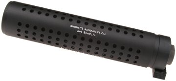 Airsoft-Schalldämpfer