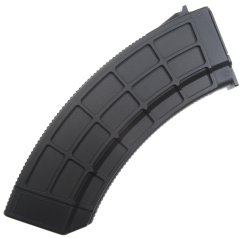Magazine AK, 450 BB, US Palm, Black, Cyma, C.206
