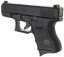 Glock 26, GBB, Tokyo Marui