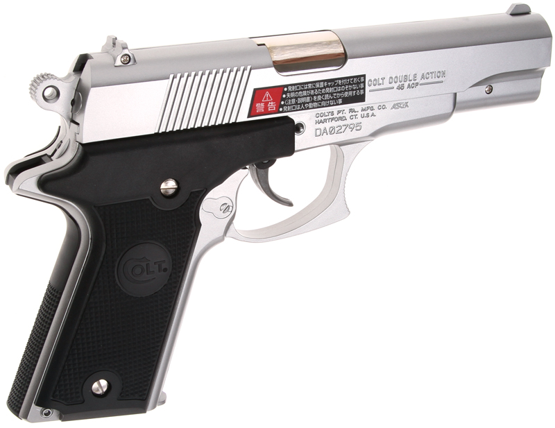 Colt Double Eagle, HG, with hop up, Tokyo Marui