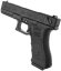 Glock 18C, GBB, Tokyo Marui