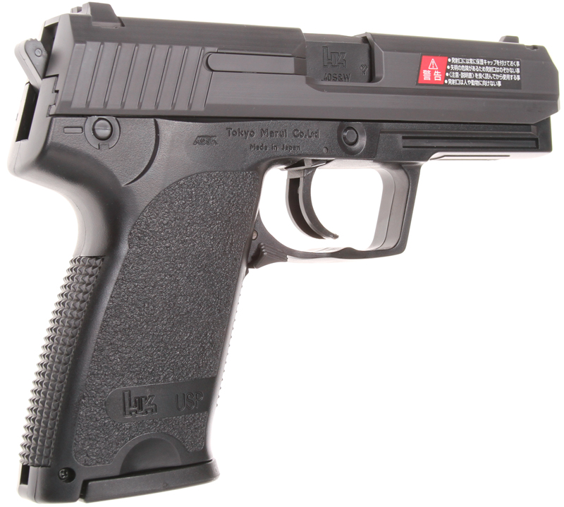 H&K USP, HG, with hop up, Tokyo Marui