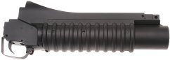 M203 grenade launcher, short, Classic Army