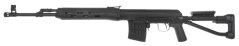 Dragunov SVDS, Scharfschützengewehr, Cyma Standard, CM.057S