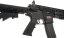 Colt M4 S-System, Tokyo Marui