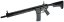 AR15 URX4, M-LOK, 16 inch, negro, Cyma Platinum, CM.097