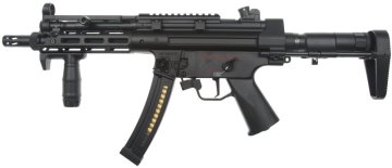 Airsoft fegyverek AEG MP5