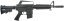 XM177, COLT 610, gris, Cyma Platinum, SPS-R001