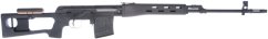 Dragunov SVD, spring ver. 2015, black, A&K