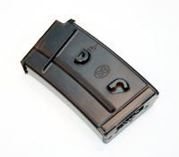 Tár, SG, hi-cap, 220 db, Tokyo Marui