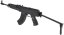 SA vz. 58 hosszú, Ares