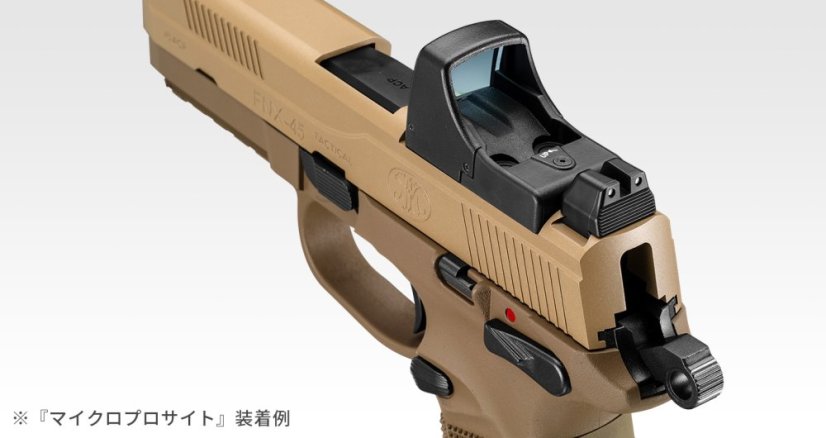 Red dot Micro Pro Sight, fekete, Tokyo Marui