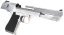 Desert Eagle .50AE, stainless, GBB, Tokyo Marui