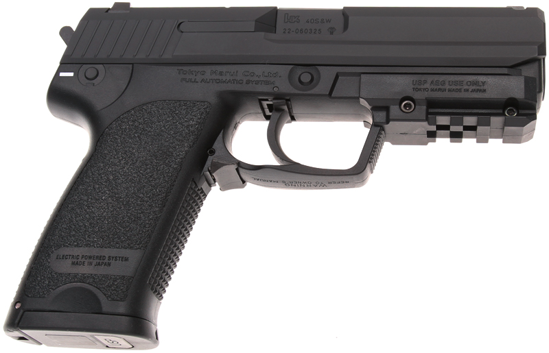 H&K USP AEP, Tokyo Marui