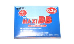 Airsoft BB-k, 0,30 g, 6 mm, 800 db, Marushin