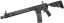 EMG Noveske N4 Gen3 Infidel, 12.5 Inch, NSR-13.5, GBBR, Black, Cyma CGS, NOV.1203 BK