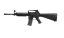 Armalite M15A4 Tactical Carbine, new version, Classic Army