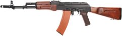 Arsenal SLR105 A1 Steel version, Classic Army