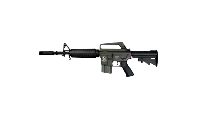 Armalite XM177E2, new version, Classic Army