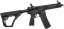 EMG Daniel Defense DD4 MK18 RIII, 10.3 Inch, Black, Cyma Platinum, CM.105A