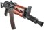 AKS-74U, full steel, real wood, Cyma Platinum, CM.055