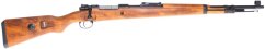 Mauser modell KAR98K, Tanaka Works