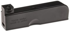 Magazin, VSR-10, 30 Schuss, Tokyo Marui