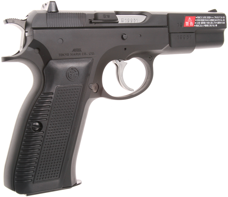 CZ 75, first model, HG, with hop up, Tokyo Marui