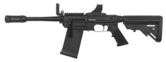 XM26 sörétes puska, GNB, PPS, GG-0016