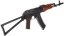 Arsenal SLR105 A1 Para, Classic Army