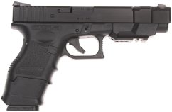 Glock 26 Advance, GBB, Tokyo Marui