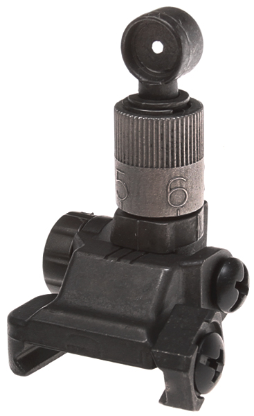 Folding sight for KAC 600m, SHS