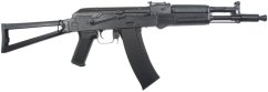 AK-105, full steel, Cyma Platinum, CM.053B