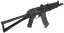 AKS-74UN, acél, Cyma Standard, CM.045