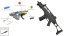 EKO Custom G36C, 140m/s, AirsoftGuns, CM.011