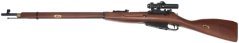 Mosin Nagant, gáz, műanyag, PPS, G-1
