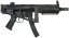 MP5 UMP, RIS, Cyma, CM.041UMP