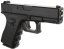 Glock 25, fém, fekete, Galaxy, A&K, G.15