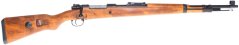 Mauser modèle KAR98K, Tanaka Works