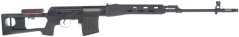 Dragunov SVD, fekete, AEG, A&K
