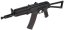 AKS-74UN, acél, Cyma Standard, CM.045
