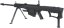 Barrett M107A1, black, bipod, Snow Wolf, SW-013