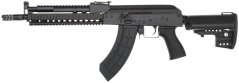 AK-105 PMC, Emod kundak, čelik, Cyma Standard, CM.040N