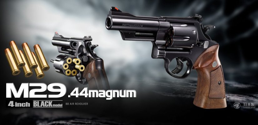 S&W M29 .44 Magnum 4 Inch, Black, Tokyo Marui