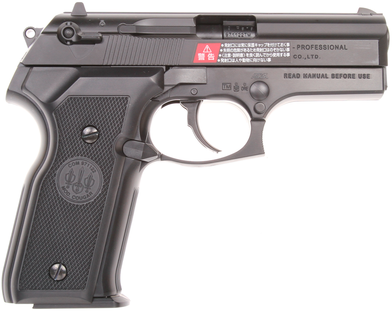 M8000 Cougar, HG, with hop up, Tokyo Marui