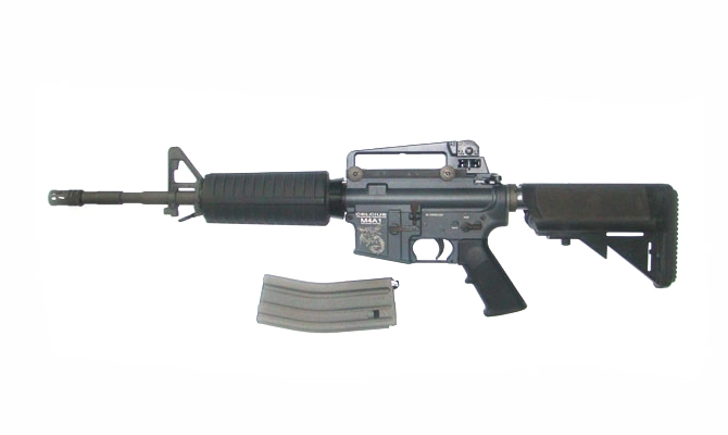 CTW M4A1 MX2, Celcius