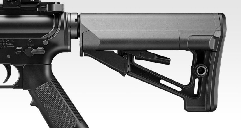 Next Gen. URG-I 11.5 inch, SOPMOD Block 3, black, EBB, Tokyo Marui