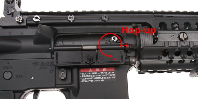 Colt M4 S-System, Tokyo Marui