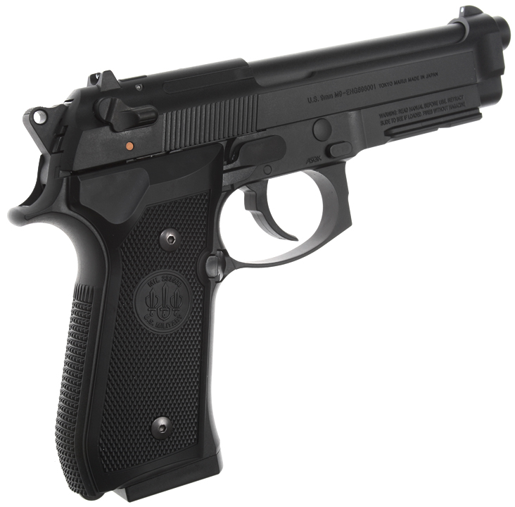 Beretta M9A1 AEP, Tokyo Marui